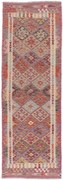 Kilim Tappeto 250x80 (Afghanistan) Tessuto A Mano