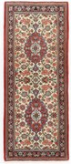 Ghom Tappeto persiano 210 x 90 (Iran) Annodato A Mano