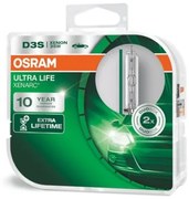 Lampadina per Auto OS66340ULT-HCB Osram OS66340ULT-HCB D3S 35W 42V (2 Pezzi)