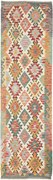 Kilim Tappeto 290x80 (Pakistan) Tessuto A Mano