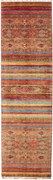 Samarkand Tappeto orientale 300 x 90 (Pakistan) Annodato A Mano