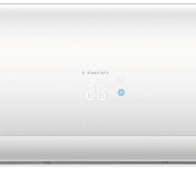 Unità interna climatizzatore HAIER HAS12FAAIN Flair 12000 BTU, bianco