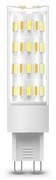 Immax NEO 07763L - Lampadina LED Dimmerabile G9/4W/230V 2700-6500K Wi-Fi Tuya