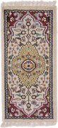 Agra Tappeto orientale 60 x 30 (Indian) Annodato A Mano
