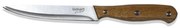Lamart - Coltello da cucina 21,3 cm in acacia