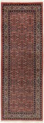 Bidjar Tappeto 70x200 (Iran) Annodato A Mano