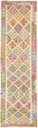 Kilim Tappeto orientale 290x90 (Pakistan) Tessuto A Mano