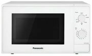 Microonde con Grill Panasonic NN-K10JWMEPG 20 L Bianco 800 W 20 L