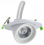 Faro LED da Incasso 44W Orientabile Rotondo Foro Ø160mm Bianco PHILIPS Certadrive 140lm/W Colore  Bianco Naturale 4.000K