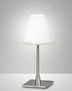 Lucy lampada da tavolo attacco g9 lampadina inclusa colore nichel s...
