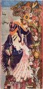 Mahal Tappeto persiano 60x130 (Iran)