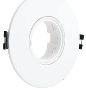 Faretto da Incasso Orientabile Foro Ø75-80mm Bianco