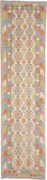 Kilim Tappeto orientale 80x300 (Pakistan) Annodato A Mano