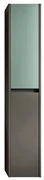 Colonna per mobile bagno Niwa 2 ante P 27 x L 30 x H 160 cm laccato opaco grigio carbone con vetro verde timo