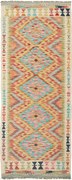 Kilim Tappeto 200x80 (Pakistan) Tessuto A Mano