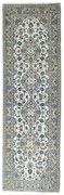 Kashan Tappeto 320x100 Beige (Iran) Annodato A Mano