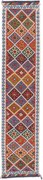 Kilim Tappeto orientale 390 x 90 (Pakistan) Annodato A Mano