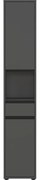 Mobile bagno alto e stretto color antracite 33x181 cm Lemont - Germania