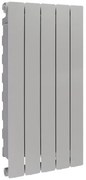 Radiatore acqua calda PRODIGE MODERN in alluminio, 5 elementi, interasse 800 mm, silver