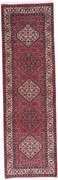 Bidjar Tappeto orientale 80 x 270 (Pakistan) Annodato A Mano