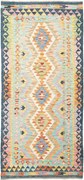 Kilim Tappeto 90x200 (Pakistan) Tessuto A Mano