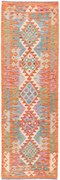 Kilim Tappeto 60x180 (Pakistan) Tessuto A Mano