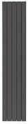 Radiatore acqua calda PRODIGE SUPERIOR in alluminio, 5 elementi, interasse 1800 mm, ardesia/slate-grey