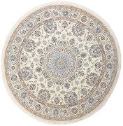 Nain Tappeto persiano 210 x 200 Beige (Iran) Annodato A Mano