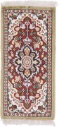 Agra Tappeto 60 x 30 (Indian) Annodato A Mano