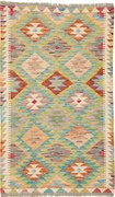 Kilim Tappeto 130x80 (Pakistan) Tessuto A Mano