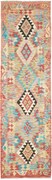 Kilim Tappeto orientale 80 x 290 (Pakistan) Tessuto A Mano