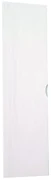 Colonna per mobile bagno Lucy BADEN HAUS 1 anta P 20 x L 35 x H 140 cm bianco placcato