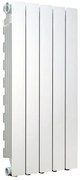 Radiatore acqua calda PRODIGE MODERN in alluminio, 5 elementi, interasse 800 mm, bianco