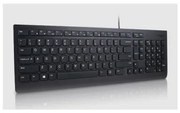 ESSENTIAL WIRED KEYBOARD