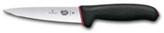 Victorinox - Coltello da cucina per carne DUAL GRIP 14 cm nero