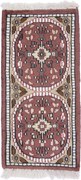 Agra Tappeto orientale 30 x 60 (Indian) Annodato A Mano