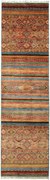 Samarkand Tappeto 80 x 310 (Pakistan) Annodato A Mano