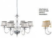 Lampadario in vetro bach 6 luci lp.bach-6cp-oro dorato con paralumi