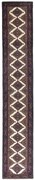 Hamedan Tappeto persiano 80 x 460 Beige (Iran) Annodato A Mano