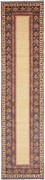 Kazak Tappeto orientale 80x320 (Pakistan) Annodato A Mano