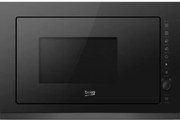 microonde grill da incasso 25l 900w - BMGB25333DX - beko