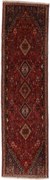 Tappeto persiano 80x290 (Iran) Annodato A Mano