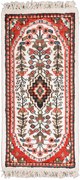 Agra Tappeto orientale 60x30 Beige (Indian) Annodato A Mano