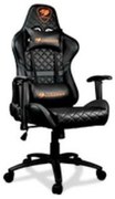 Sedia Gaming Cougar 3MARONXB.0001 Nero