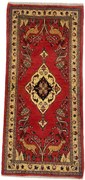 Sarouk Tappeto persiano 60x130 (Iran)