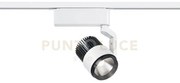 Duoline radiator spot led 15w · 1x 1270lm, 2300+3000+4000k orientab...