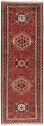 Hamedan Tappeto 70 x 210 (Iran) Annodato A Mano