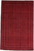 Afghan Tappeto orientale 250x160 (Afghanistan) Annodato A Mano