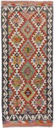 Kilim Tappeto orientale 190 x 80 (Afghanistan) Tessuto A Mano