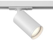 Faretto Per Binario Moderno Focus S Alluminio Bianco 1 Luce